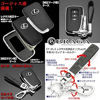 ブラックレザーキーケース スタッズ付き 楽天市場】スタッズ キー ケースの通販